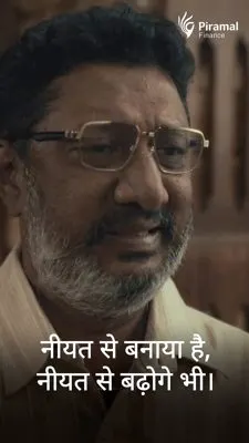 Piramal Finance ads and reels: the Neeyat film, a scam alert and a presenter